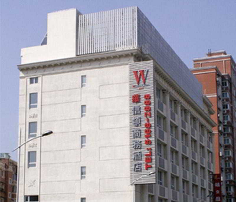 Shanghai Washington Inn Екстериор снимка
